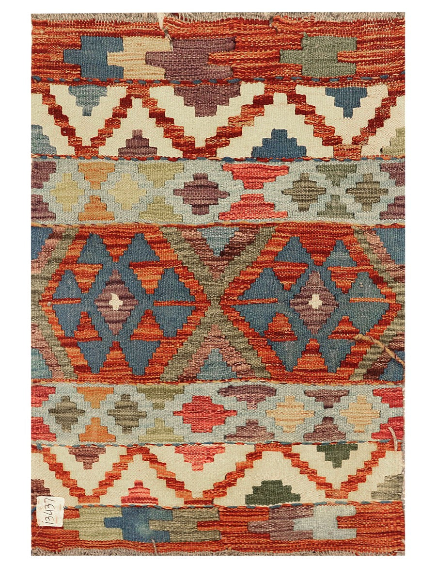 Maimana Afghanistan Kilim Rug - 90 x 62 cm