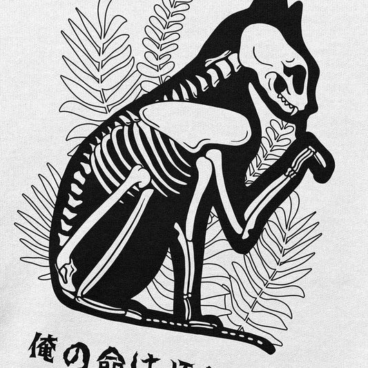 Dead Inside Cat Hoodie