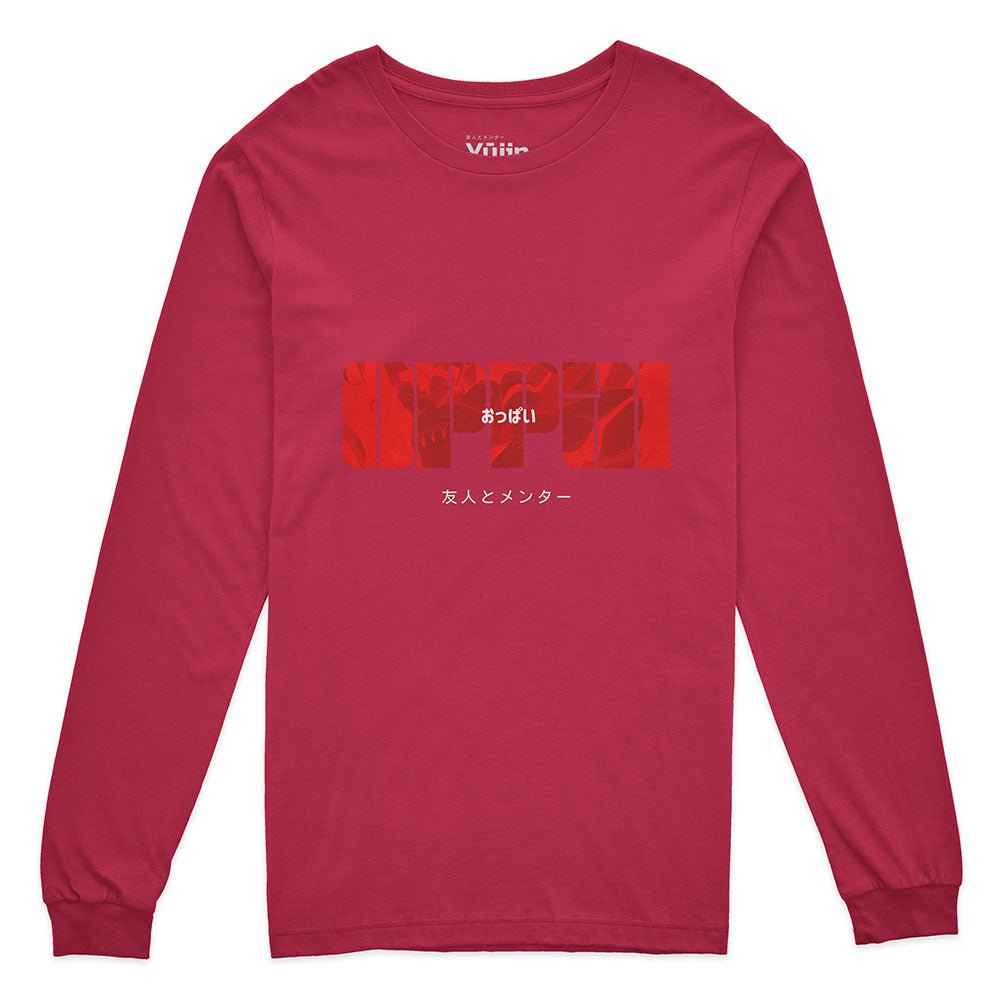 Oppai Long Sleeve T-Shirt