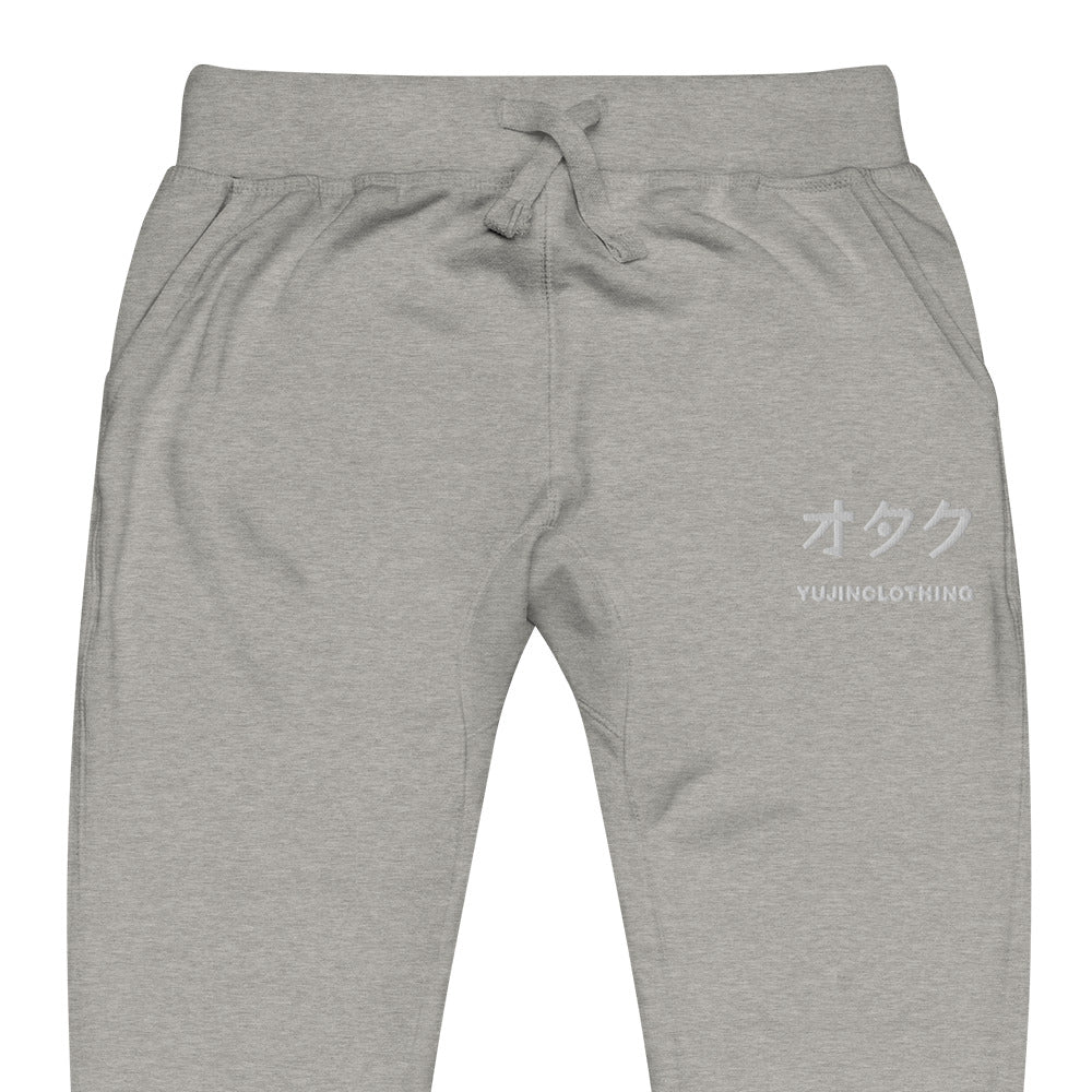 Otaku Essential Sweatpants - Lolomo!
