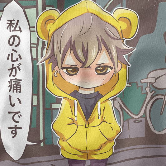 Rough Day T-Shirt - Lolomo!