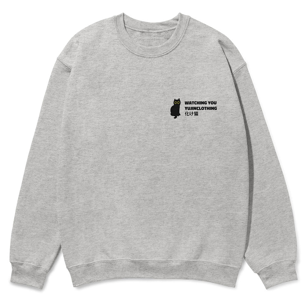 Watching You Cat Sweatshirt - Lolomo!