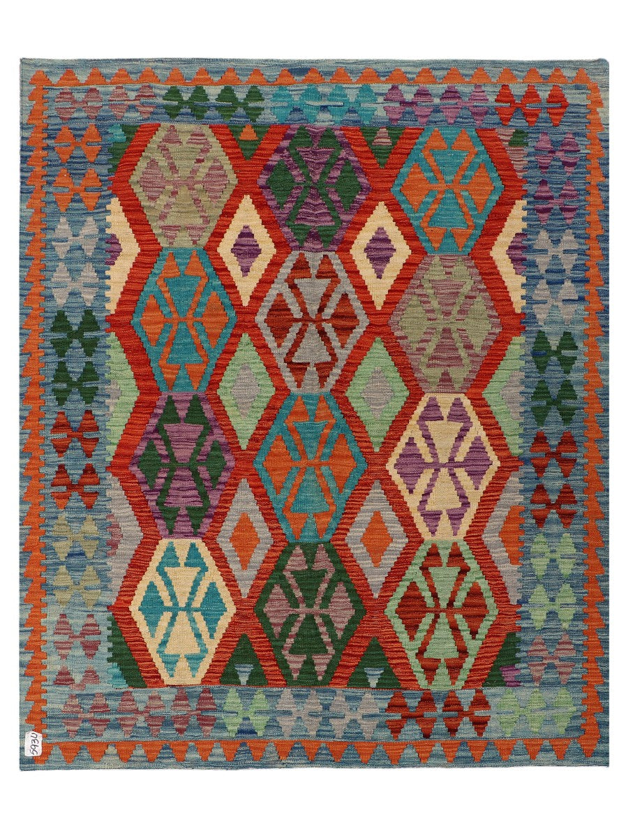 Maimana Afghanistan Kilim Rug - 187 x153 cm