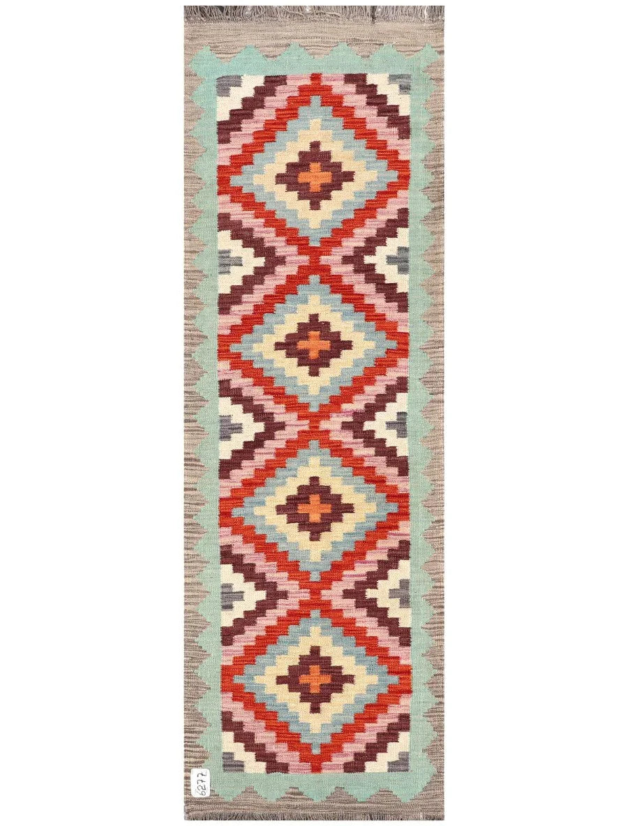 Maimana Afghanistan Kilim Rug - 197 x63 cm