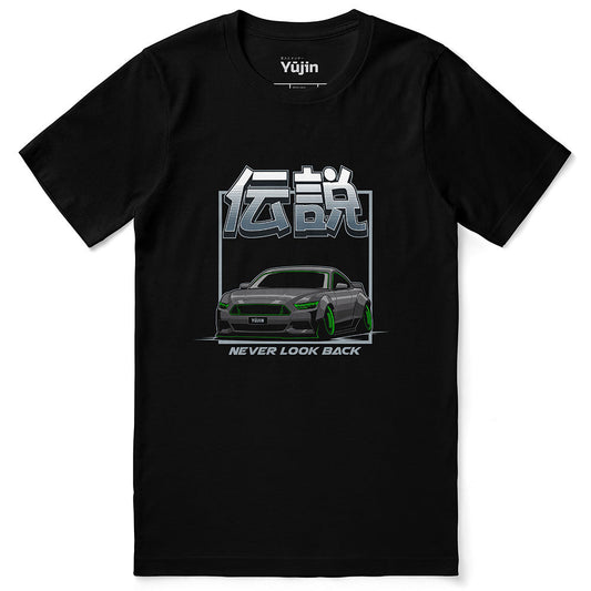 T-shirt Ne jamais regarder en arrière