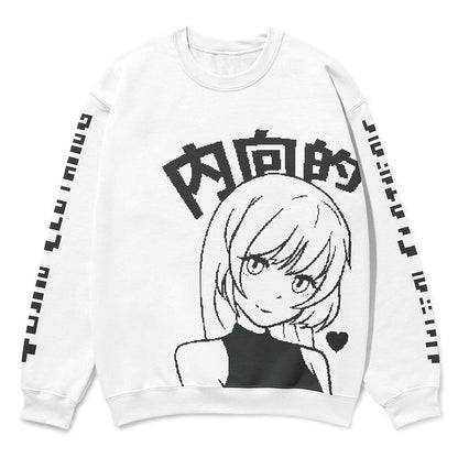Sweat-shirt « La fille la plus douce »