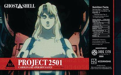 Ghost in the Shell Hot Sauce 5-Pack