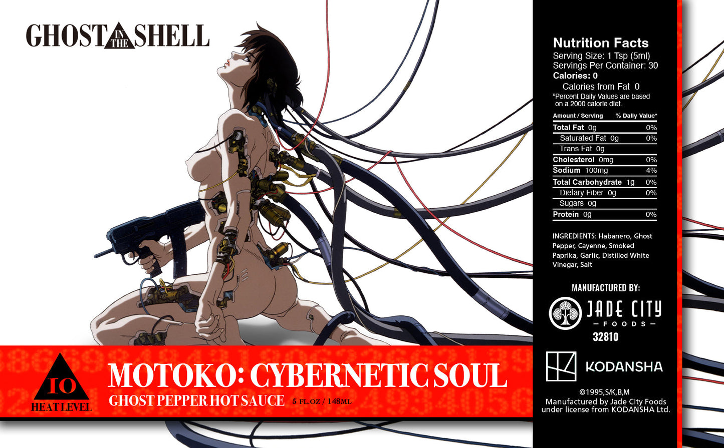 Motoko's Cybernetic Soul: Ghost Pepper Hot Sauce