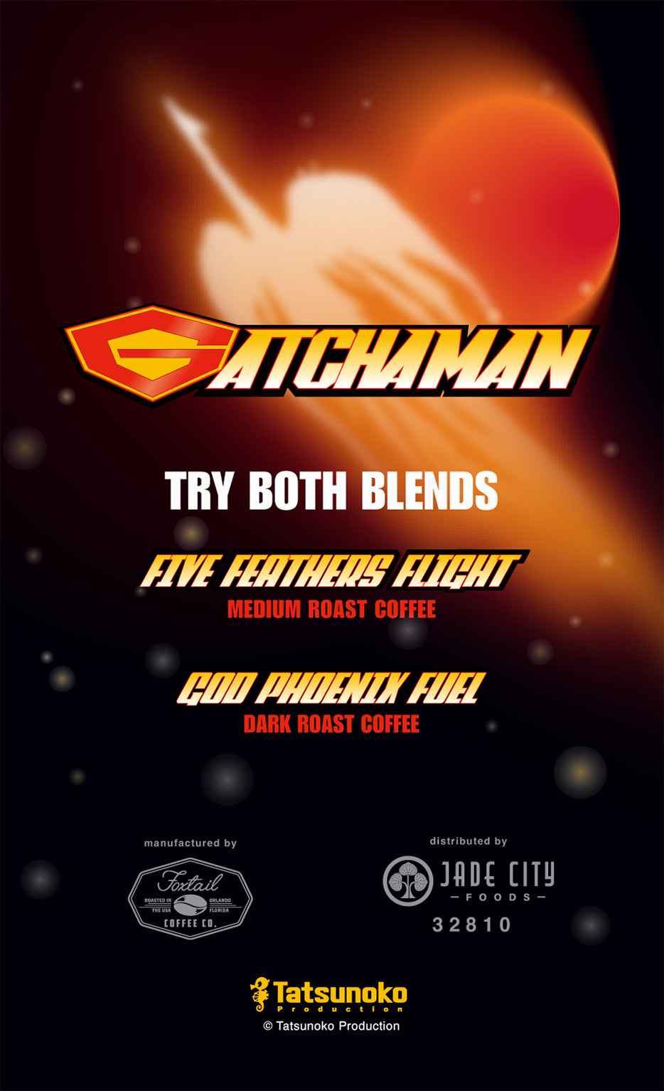 Gatchaman Coffee 2-Pack