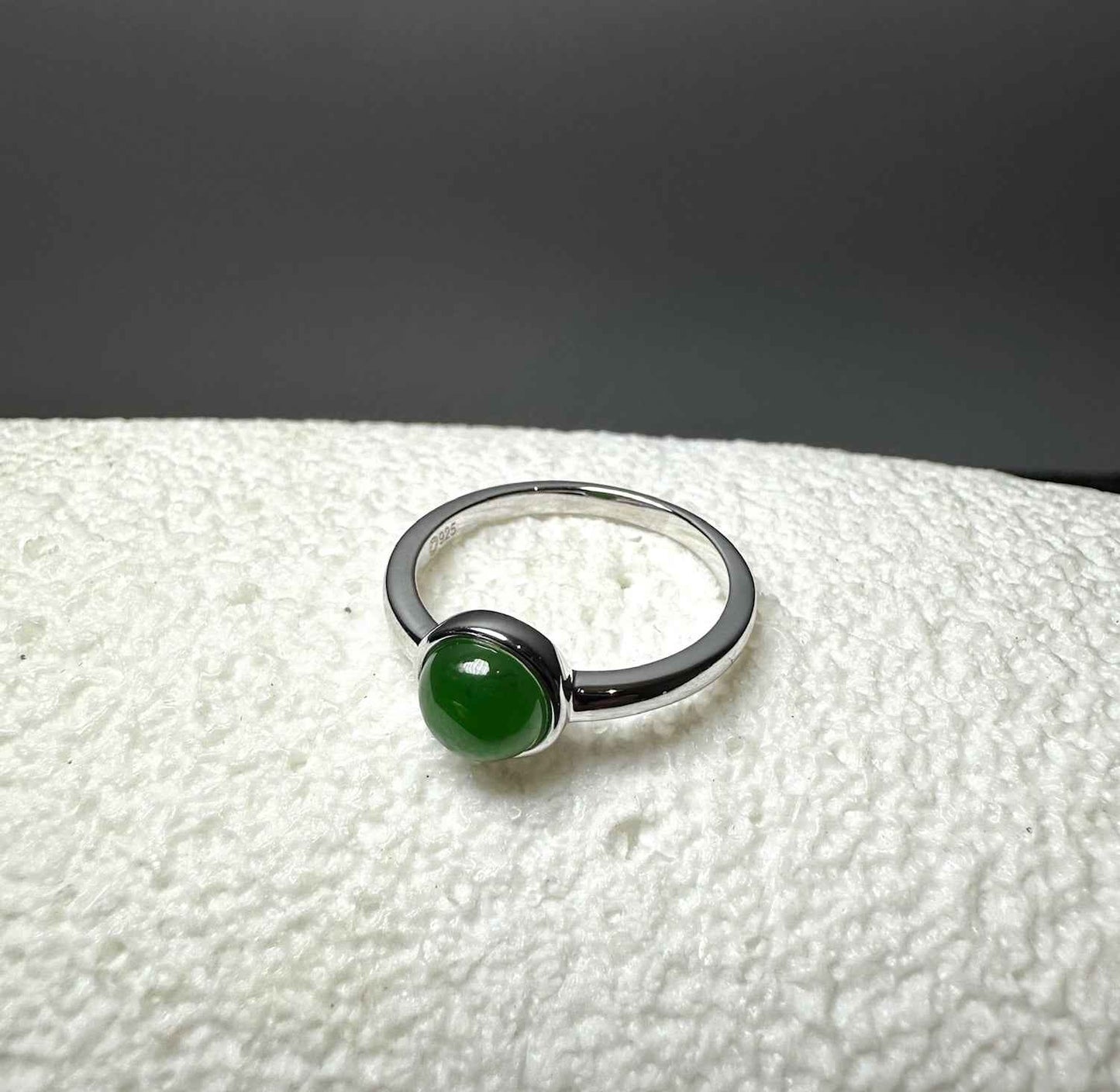 Jade and Silver Ring 6mm - 2417