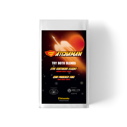 Gatchaman Coffee 2-Pack