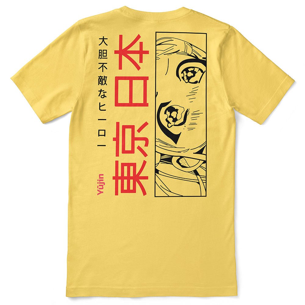 Adore T-Shirt - Lolomo!