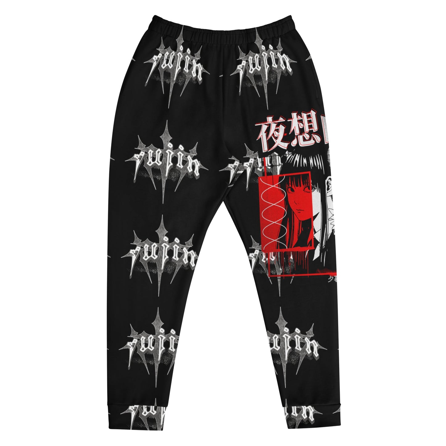 Pantalon de survêtement Dark Night