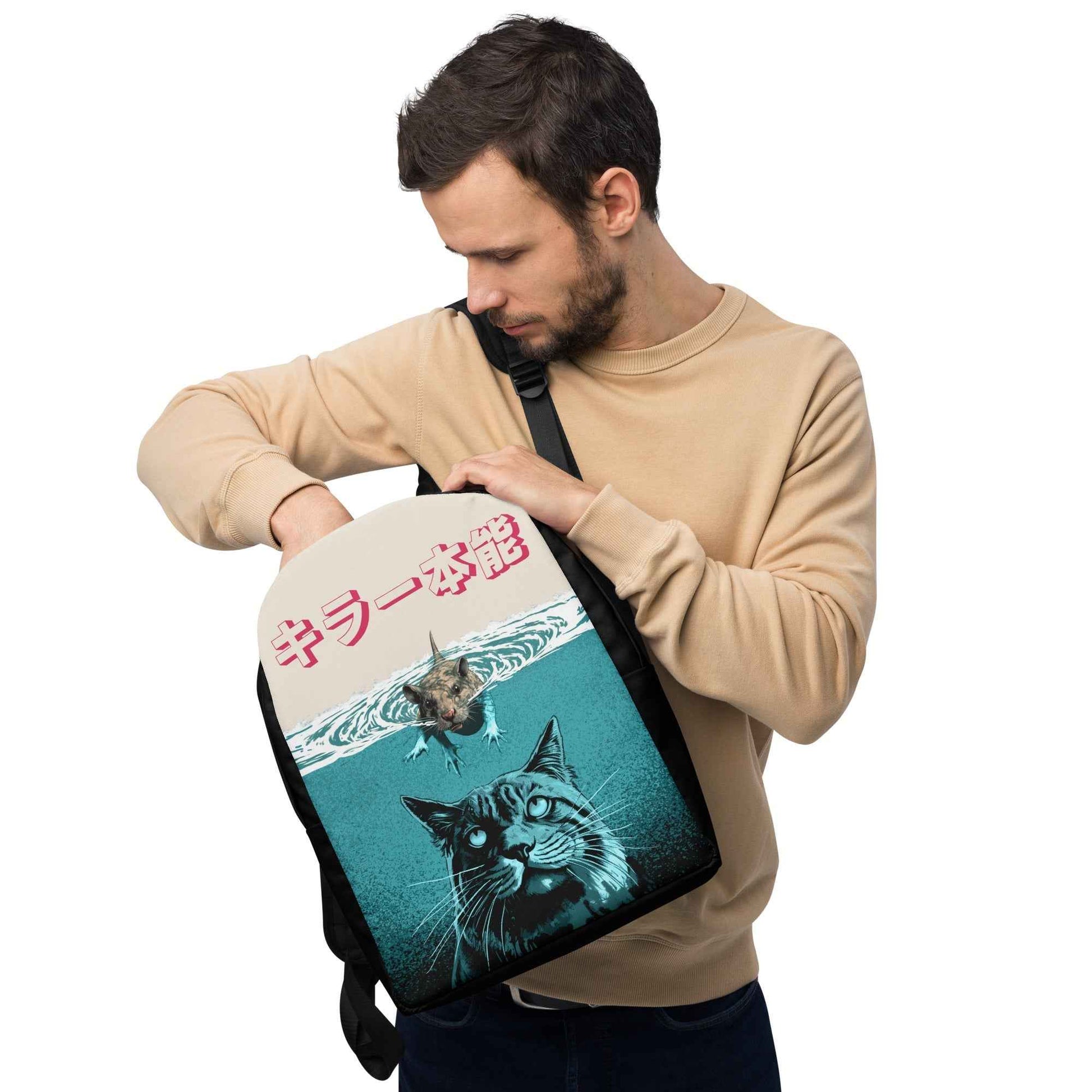 Animal Instinct Cat Backpack