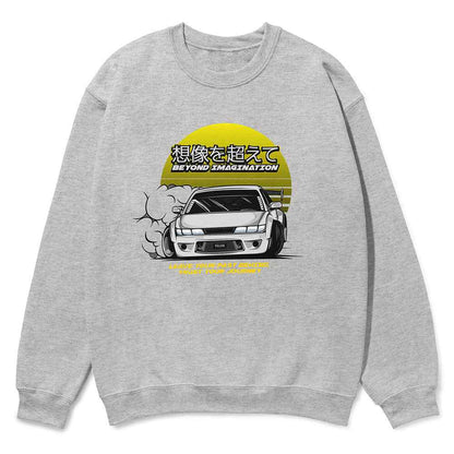 Beyond Imagination Sweatshirt