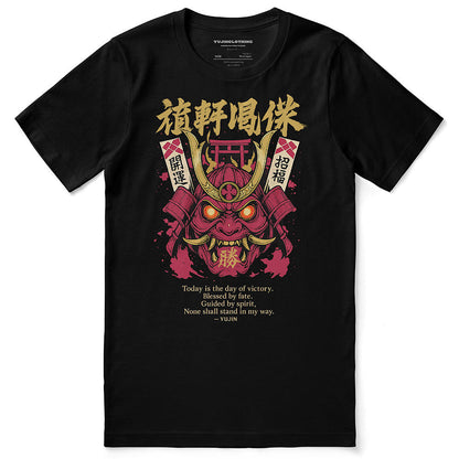 T-shirt streetwear Victory Mask