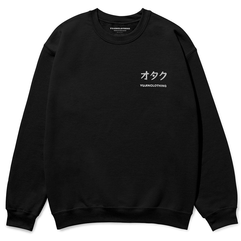 Sweat-shirt essentiel Otaku