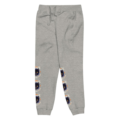 Born Free Cat Sweatpants - Lolomo!
