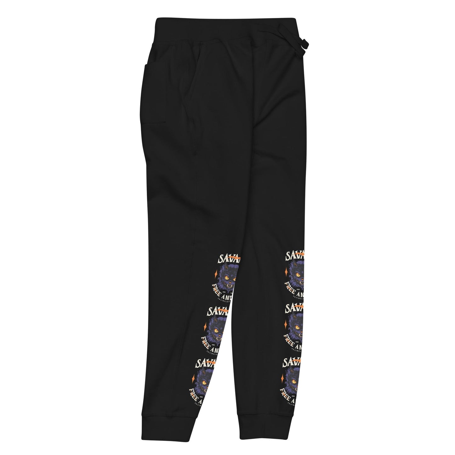 Born Free Cat Sweatpants - Lolomo!
