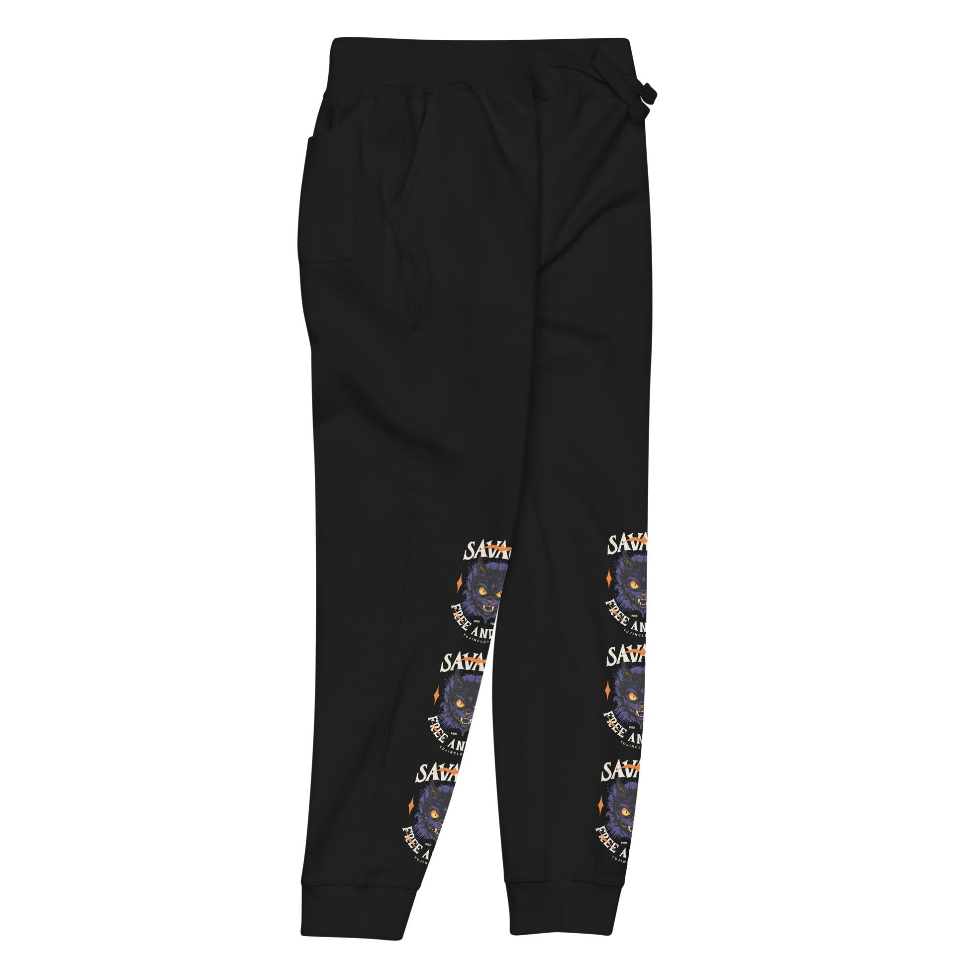 Born Free Cat Sweatpants - Lolomo!