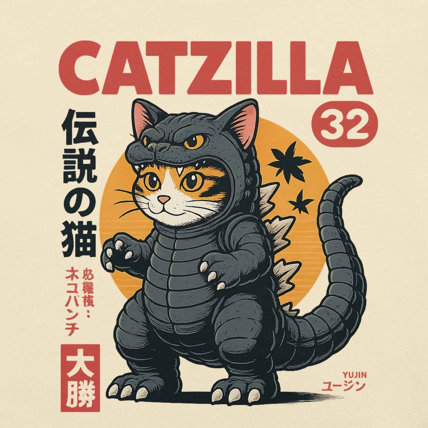 Catzilla Monster Cat T-Shirt