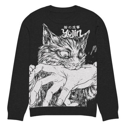 Sweat-shirt tricoté Chat mordu par soudain