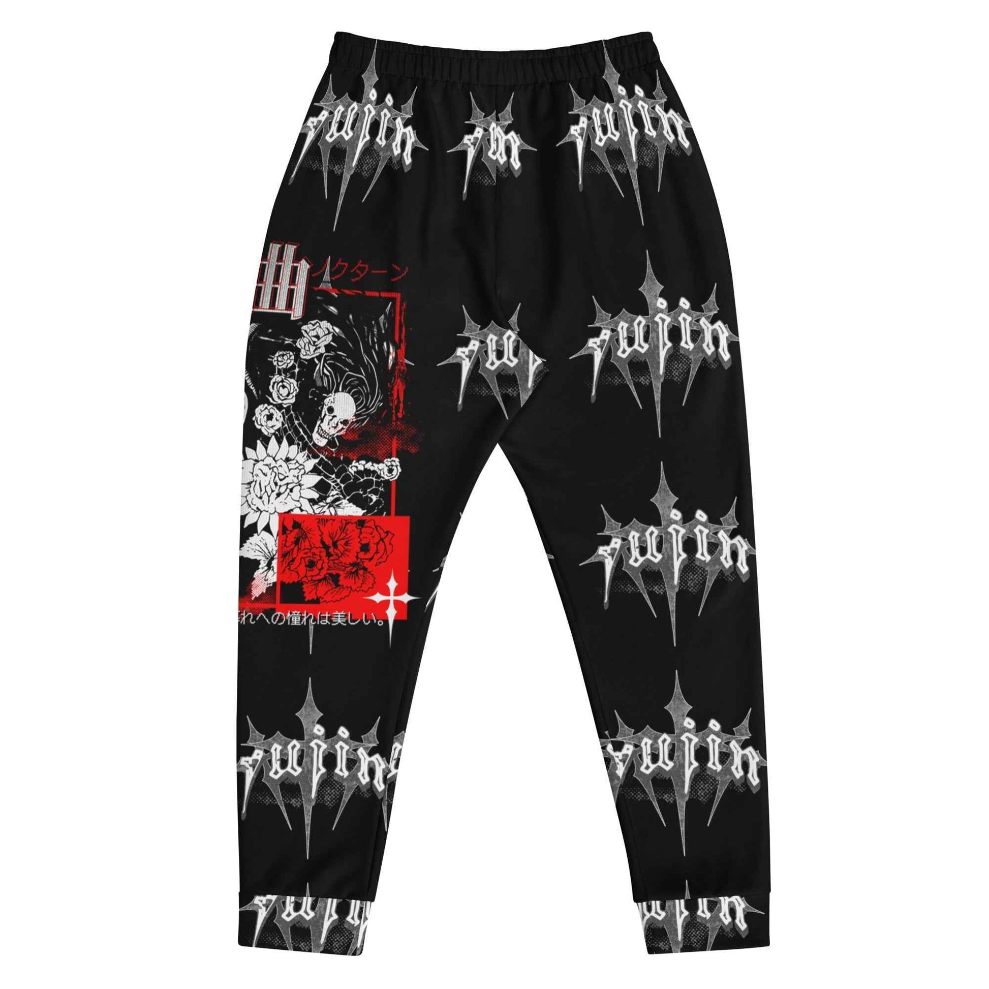 Dark Night Sweatpants