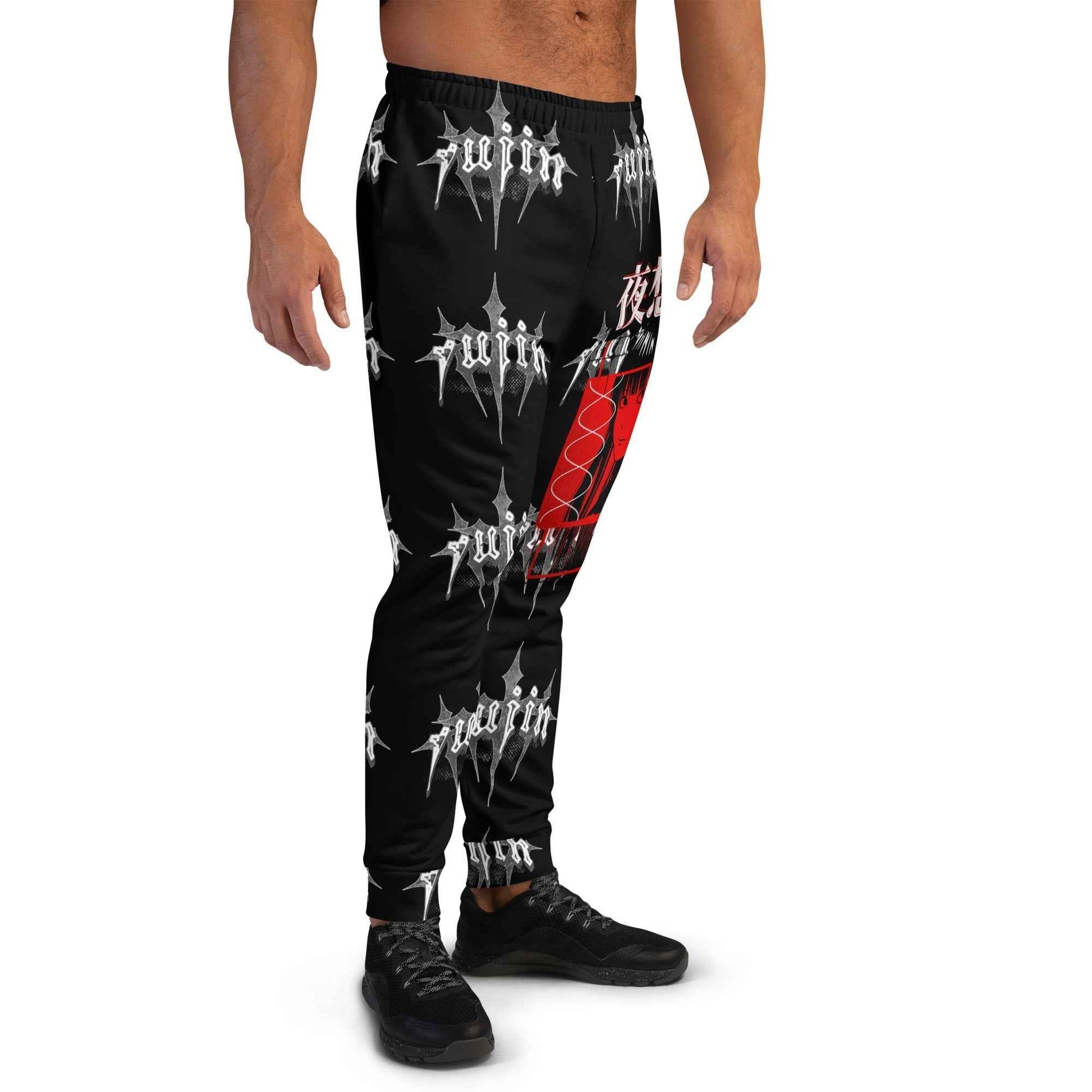 Dark Night Sweatpants