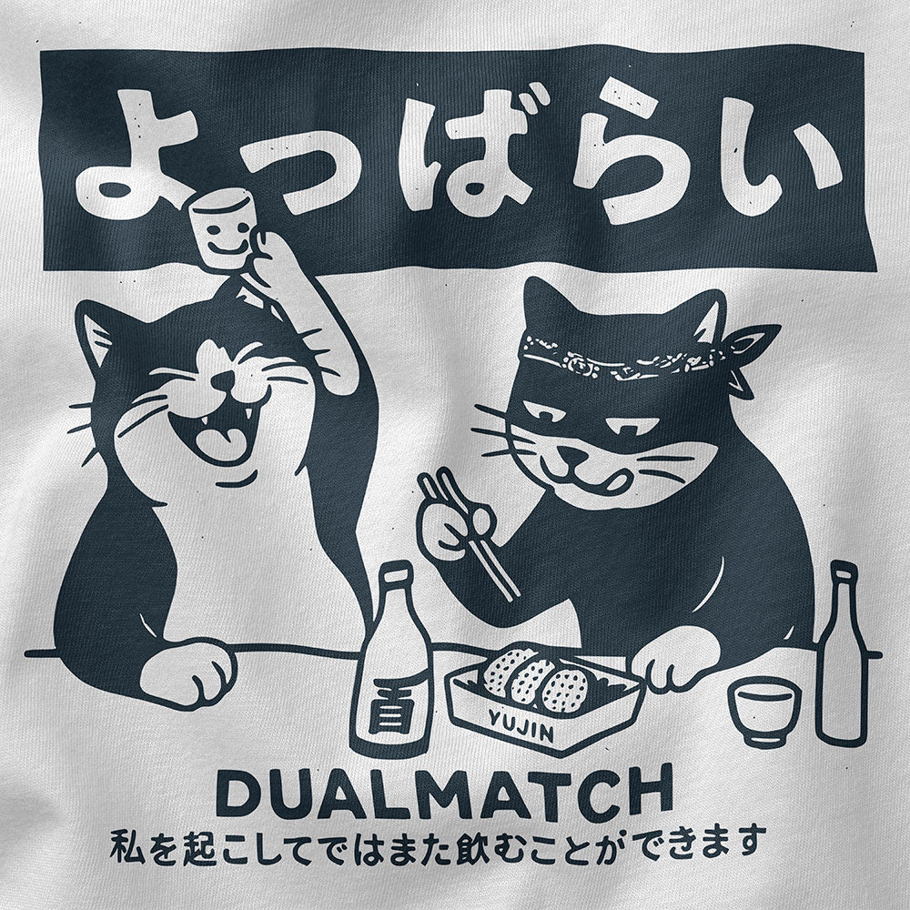 Dualmatch Cat T-Shirt - Lolomo!