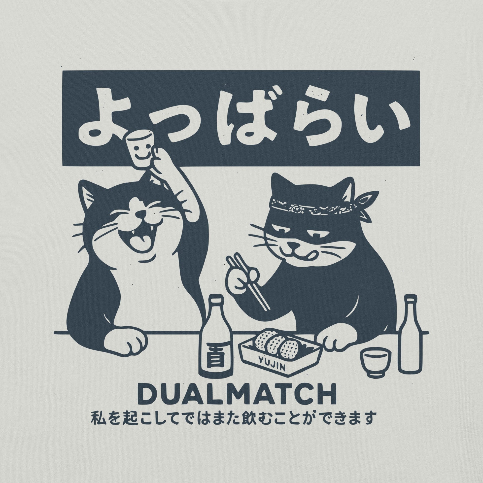 Dualmatch Cat T-Shirt - Lolomo!