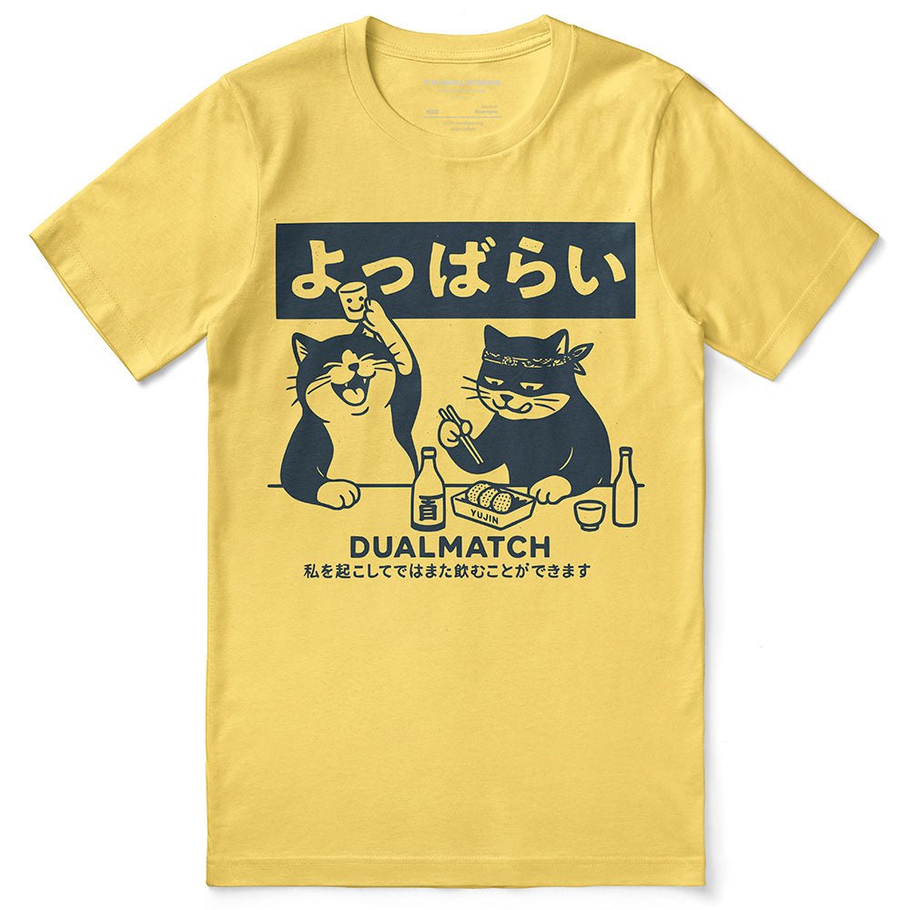 Dualmatch Cat T-Shirt - Lolomo!