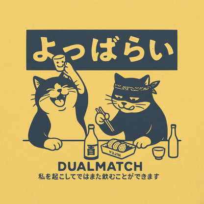 Dualmatch Cat T-Shirt - Lolomo!