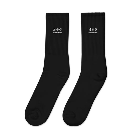 Chaussettes essentielles Otaku