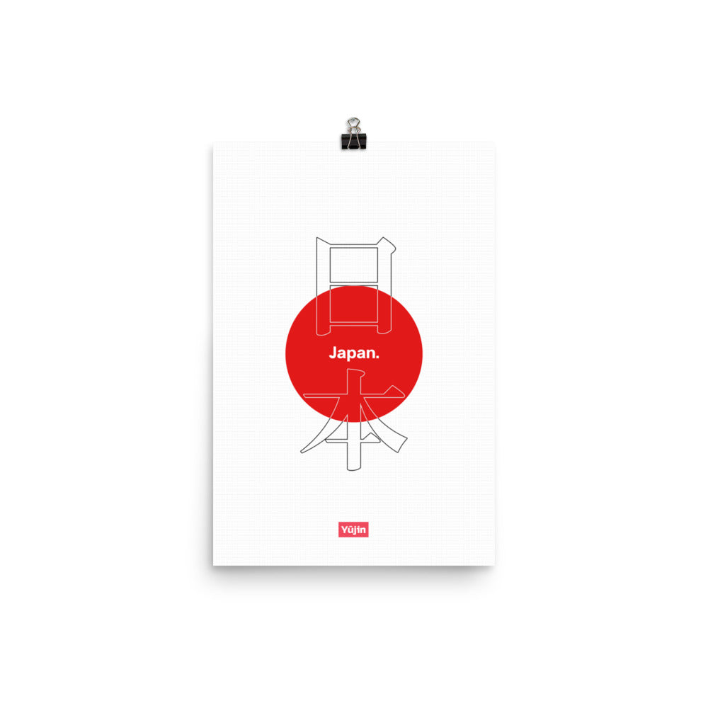 Affiche du Japon