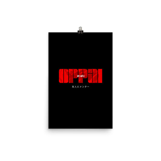 Oppaï ​​Poster