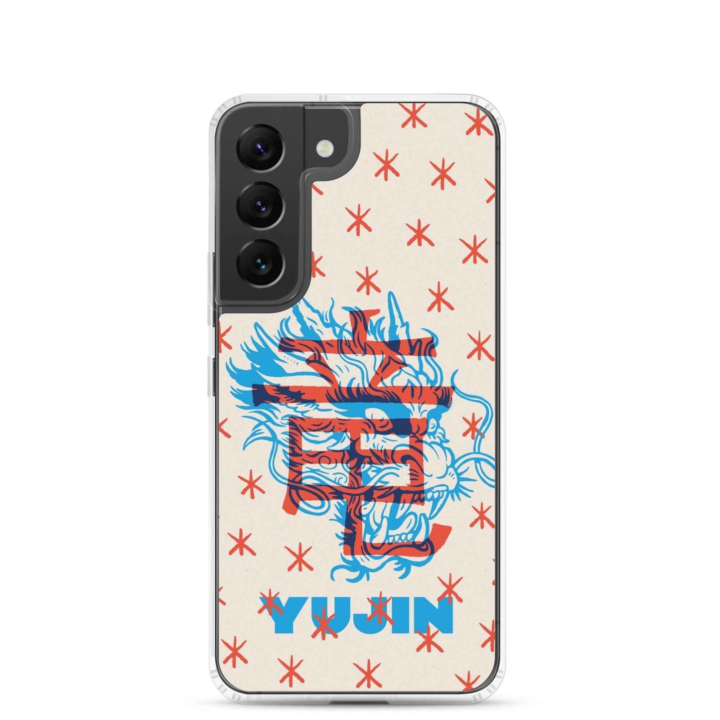 Furious Dragon Samsung Case