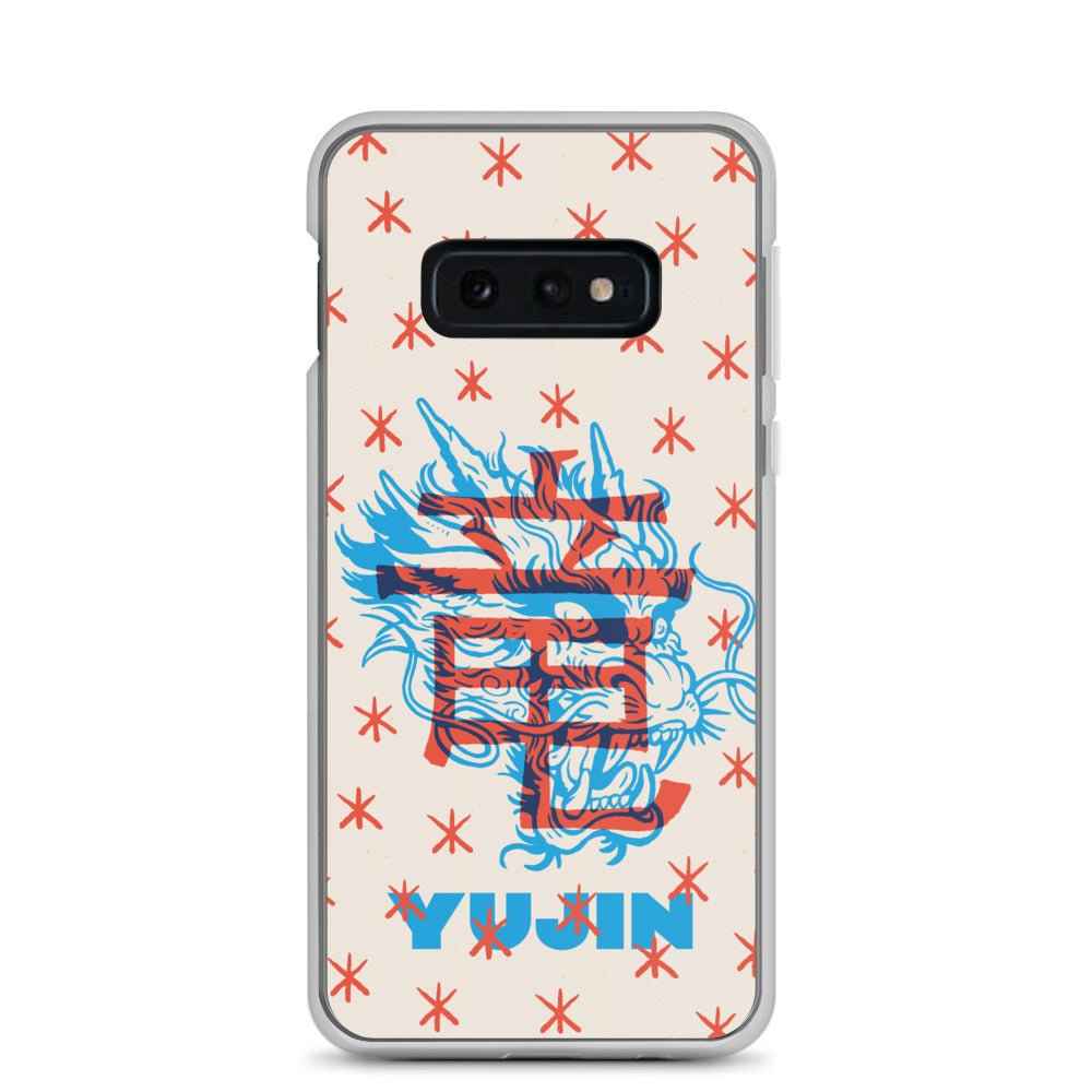 Furious Dragon Samsung Case