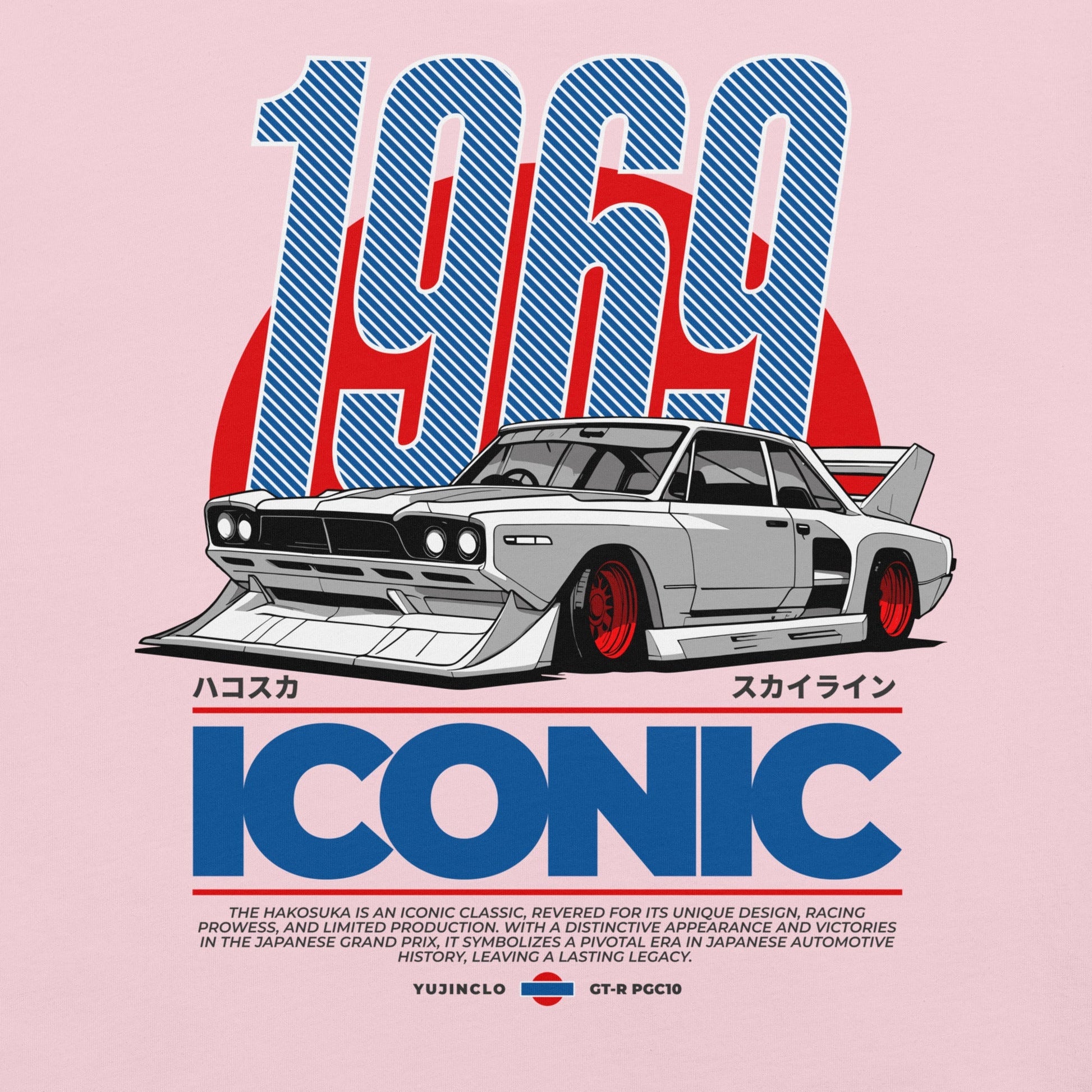 Iconic Car T-Shirt - Lolomo!