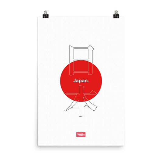 Japan Poster
