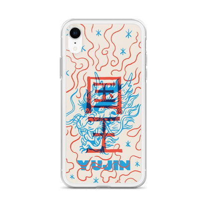 Japanese Dragon iPhone Case - Lolomo!