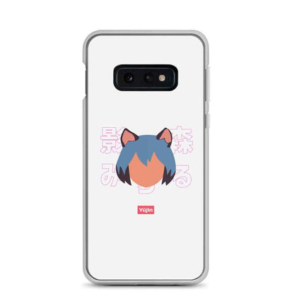 Katzu Samsung Case