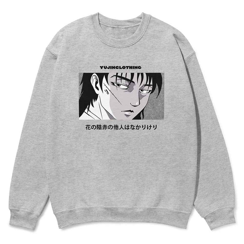 Love Hurts Sweatshirt