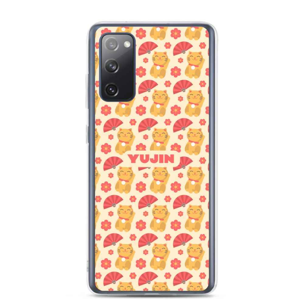 Lucky Cat Samsung Case
