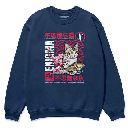 Magic Of Cats Sweatshirt