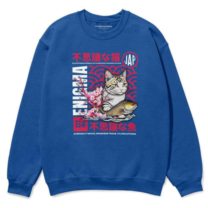 Magic Of Cats Sweatshirt