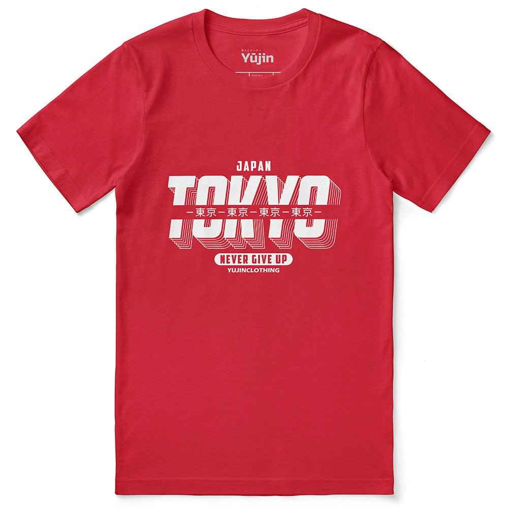 Never Give Up T-Shirt