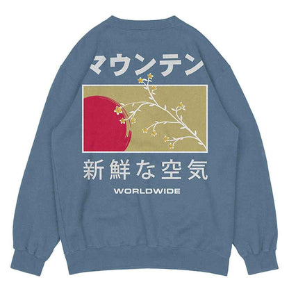 New Beginnings Sweatshirt