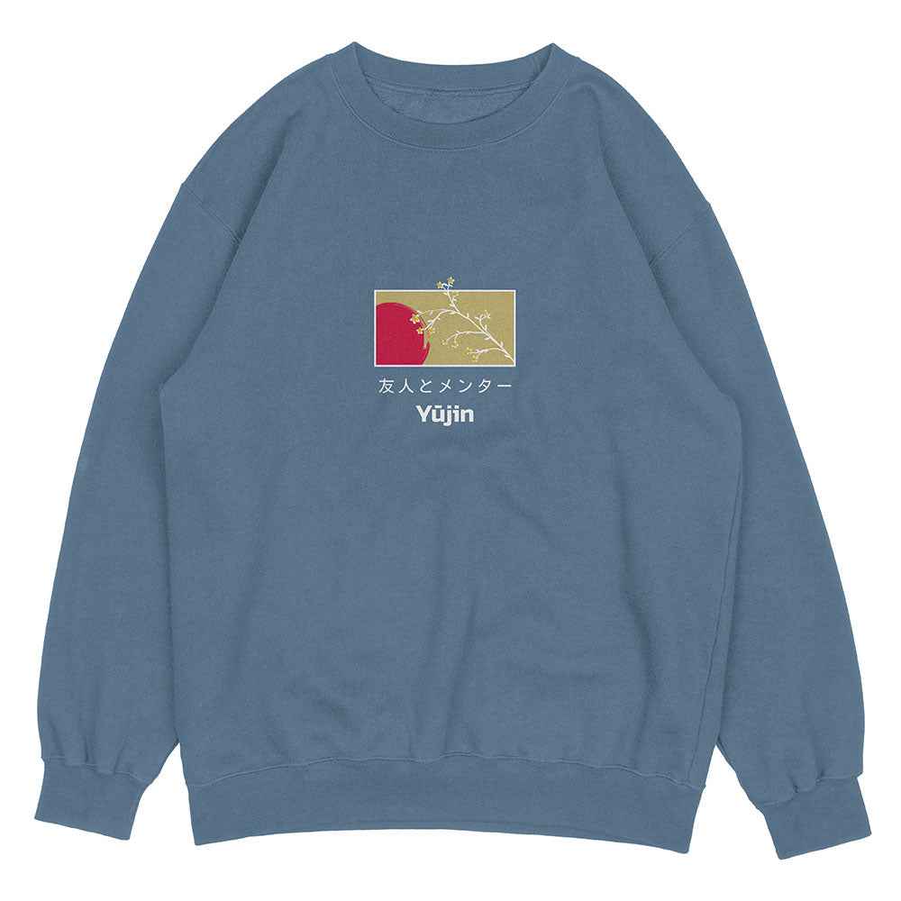 New Beginnings Sweatshirt