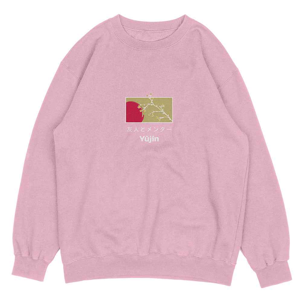 New Beginnings Sweatshirt