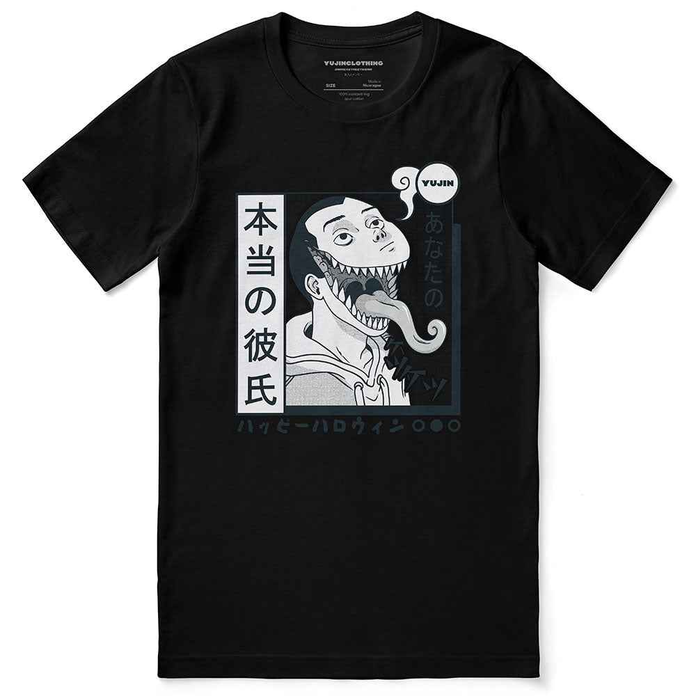 Night Ghost T-Shirt